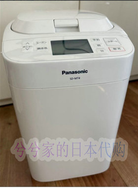 日本直邮 Panasonic松下SD-MT4-W/SD-cb1家用面包机预约定时