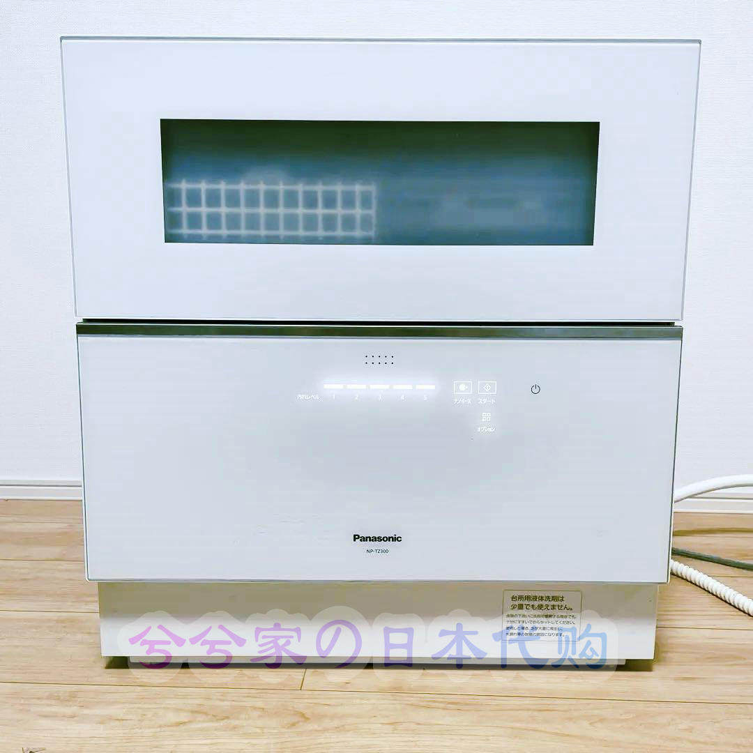 日本直送Panasonic松下旗舰款洗碗机烘干机nanoeX杀菌触摸屏TZ300