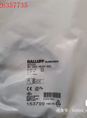 BALLUFF巴鲁夫 BES0009 BES G06ED-N(议价)