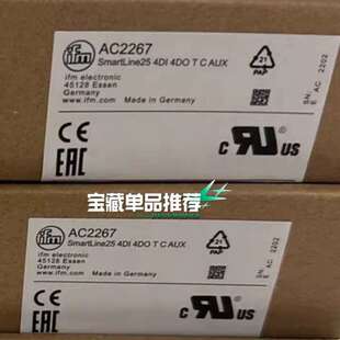 议价易福门AC2267 SmartLine25 4DI 4DO