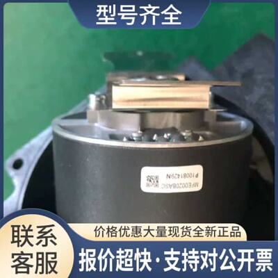 电机编码器 MFE0020BASC议价