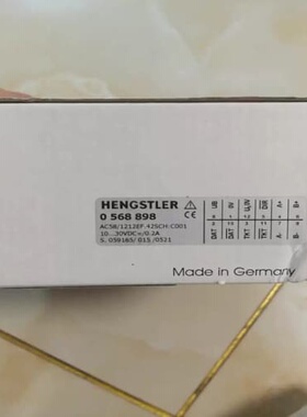 0568898全新原装投标剩余-议价