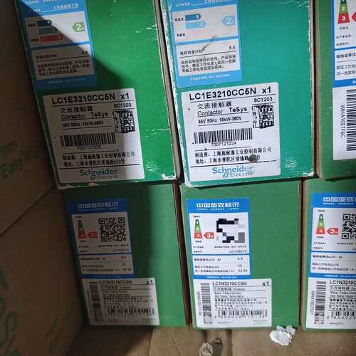 议价全新交流接触器LC1E3210CC6N，TeSys系列
