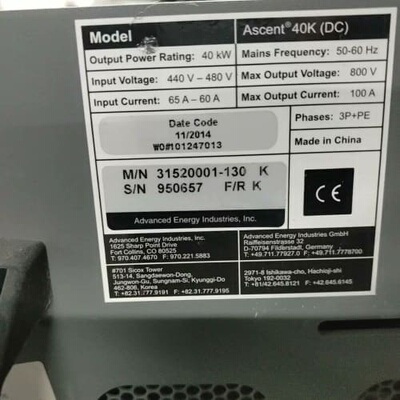 AE ASCENT 40K DC射频电源，型号3152000