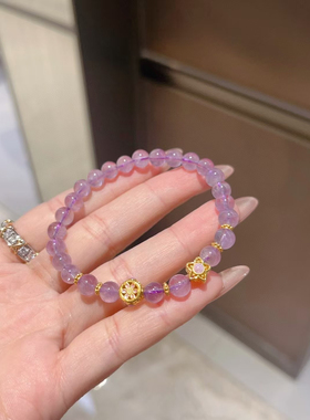 紫色星辰招米显贵足金999星星太阳紫水晶手串整套足金999材质转运