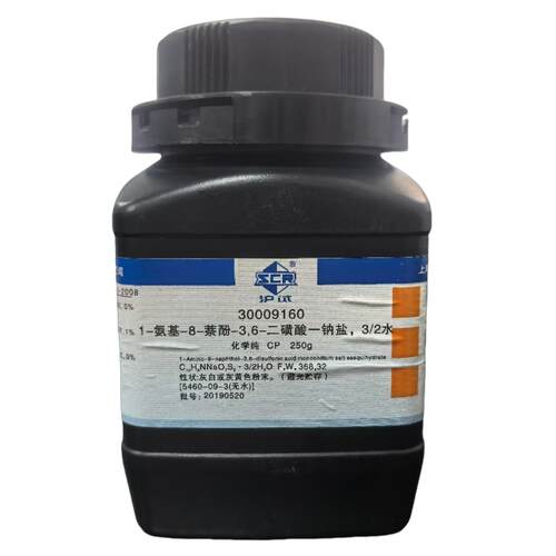 国药试剂5460-09-3化学纯CP250g