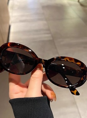 复古猫眼椭圆防紫外线太阳镜小红书个性墨镜女高级感2025年新款男