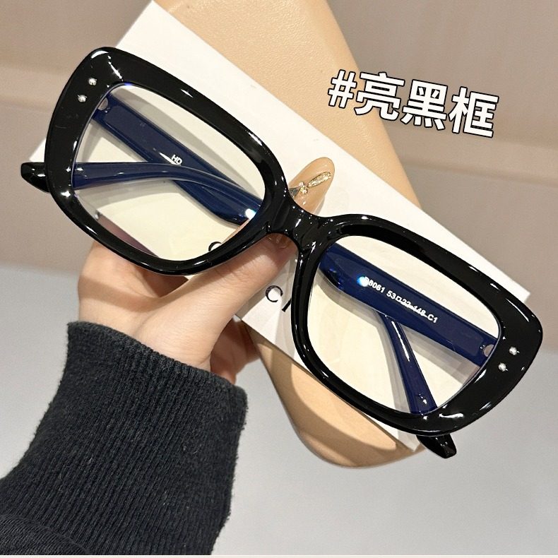 超大框新款老花眼镜防蓝光小红书同款方框镜架TR个性粗边大显脸小