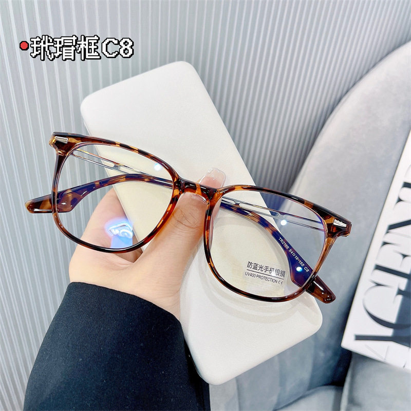 防蓝光老花眼镜官方旗舰店男款进口玳瑁高清中老年人高端远视女式