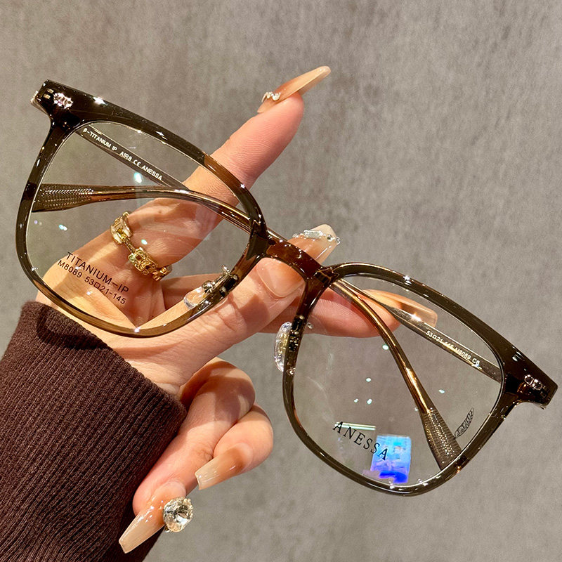 超大框纯钛老花眼镜男女时尚高清防蓝光辐射显脸小减龄素颜眼镜框