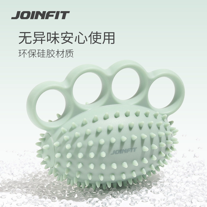 Joinfit握力球握力器康复训练老年人手部锻练手指指力握力器抓握