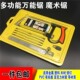 万能曲线锯DIY模型锯塑料金属木工锯子热卖 新品 上新多功能魔鬼锯
