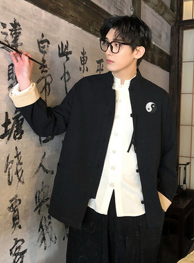 太极图刺绣棉麻外套唐装禅意茶服
