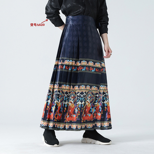 新款明制下装马面裙男女情侣装成人日常汉服半身裙宴会礼服A字裙