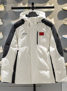 李宁短款羽绒服男子2025冬季国家队系列鸭绒保暖连帽外套AYMV515