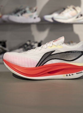 李宁2025飞电5 ELITE男女同款䨻丝轻量高回弹竞速比赛跑鞋ARMV003