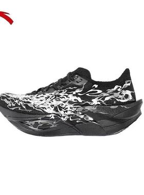 【拨云见月】安踏C2026PRO专业马拉松竞速碳板跑步跑鞋112535576