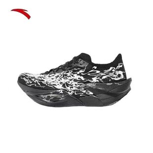 【拨云见月】安踏C2026PRO专业马拉松竞速碳板跑步跑鞋112535576