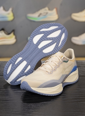 2025年春季新品李宁男子超轻22代轻质舒适回弹轻量跑步鞋ARBV001