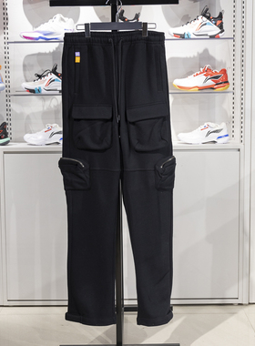 李宁男子卫裤2023冬季新款时尚休闲保暖工装直筒运动长裤AKLTC63