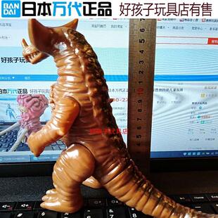日本万代正品哥莫拉布莱克王软胶稀有怪兽奥特曼儿童玩具