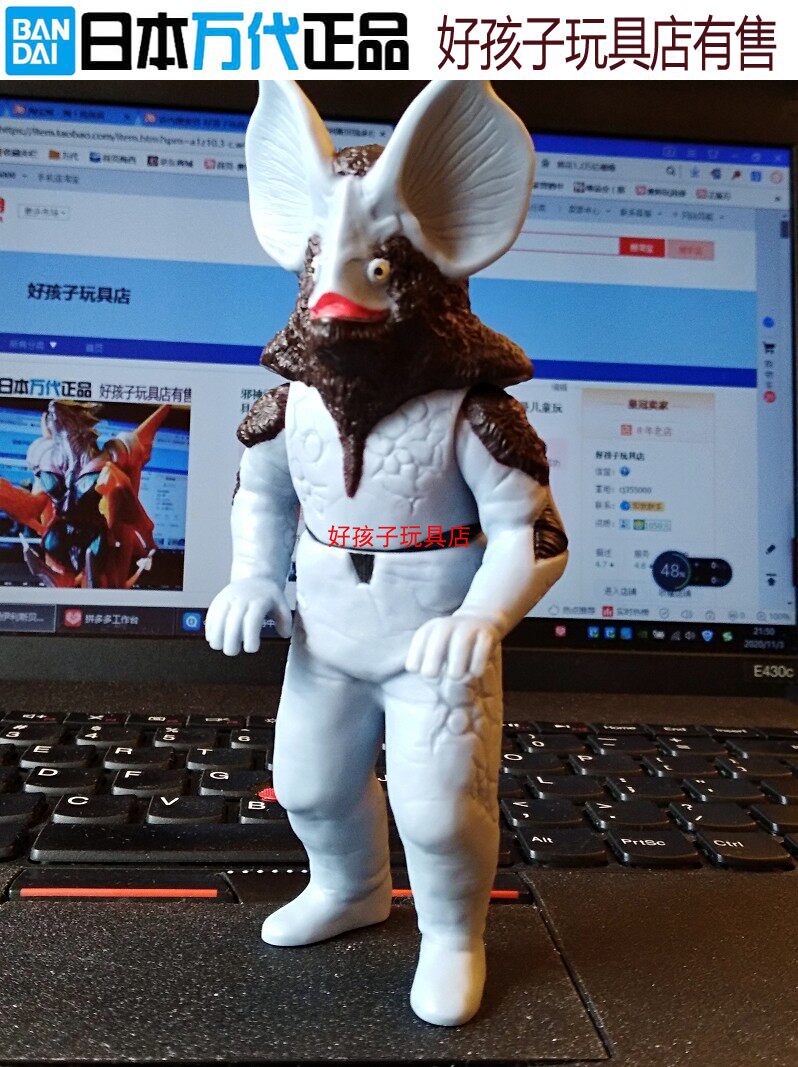 日本万代正版日版500系列伊卡尔斯星人有火花奥特曼怪兽软胶玩具