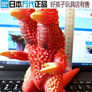 日本万代正品双头鸟庞敦帕瓦特强德拉软胶稀有怪兽奥特曼儿童玩具