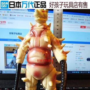 日本万代正品古墩火山怪鸟巴顿软胶稀有怪兽奥特曼儿童玩具
