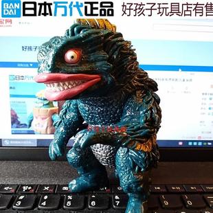 日本万代正品格斯拉王加美拉软胶稀有怪兽奥特曼儿童玩具