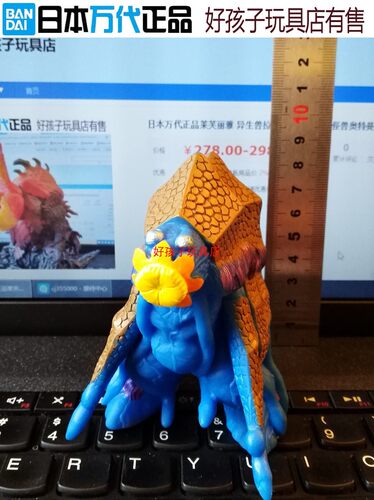 不动怪兽法奥林加有火花日本万代正版日版500系列奥特曼软胶儿童