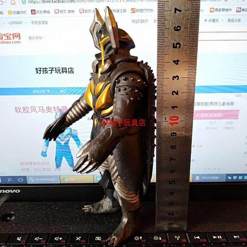 日本万代正品ex初生杰顿幼体百慕拉软胶稀有怪兽奥特曼儿童玩具