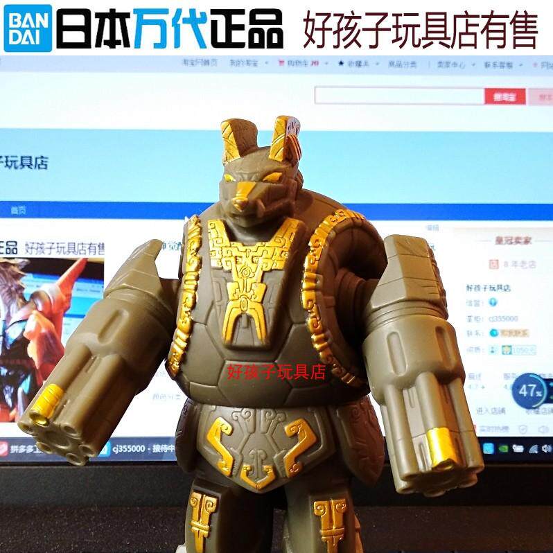 日本万代正版500系列卢迪安安东拉有火花奥特曼儿童玩具