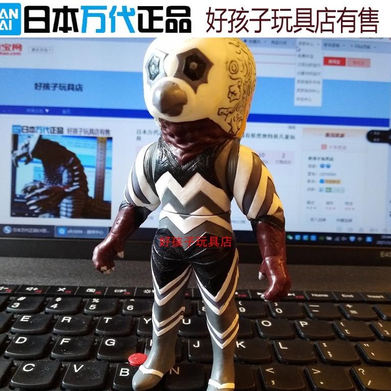 哈罗万代正版1978年软胶人偶玩具