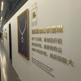 吉兔亚克力激光切割水晶字定制广告牌门头广告背景墙pvcLOGO墙字