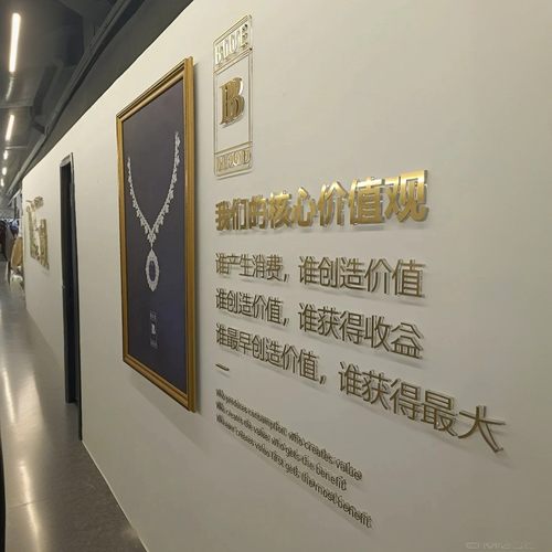 吉兔亚克力激光切割水晶字定制广告牌门头广告背景墙pvcLOGO墙字