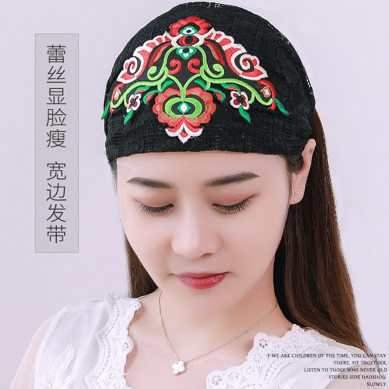 民族风刺绣薄款透气蕾丝发带遮白发宽边包头巾发箍复古头带女发饰