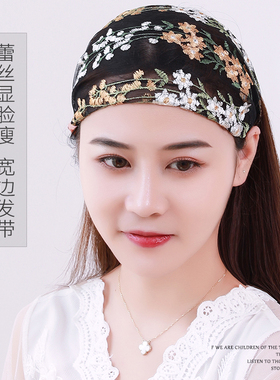 刺绣花朵蕾丝超仙夏季薄款网纱女