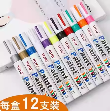东洋油漆笔12支白色记号笔SA101补漆笔黑色 签到笔TOYO颜色笔轮胎