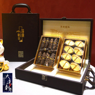 中秋礼品大连海参鲍鱼干货礼盒装年货送礼长辈大连特产海鲜大礼包
