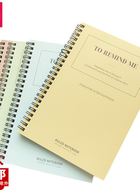 得力LA560-01螺旋本A5线圈本子60页学生笔记本简约办公会议记事本