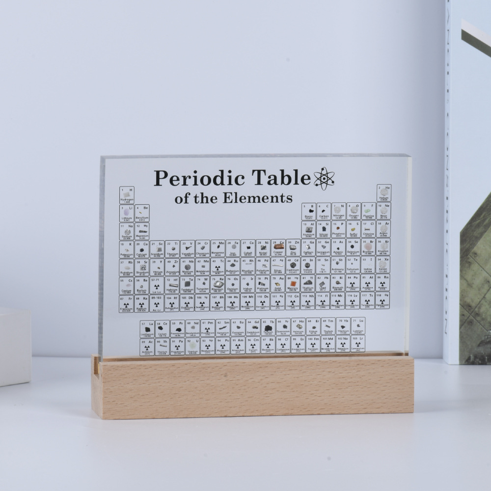 元素周期表元素实物内嵌标本毕业生日礼物科普展示亚克力桌面摆件