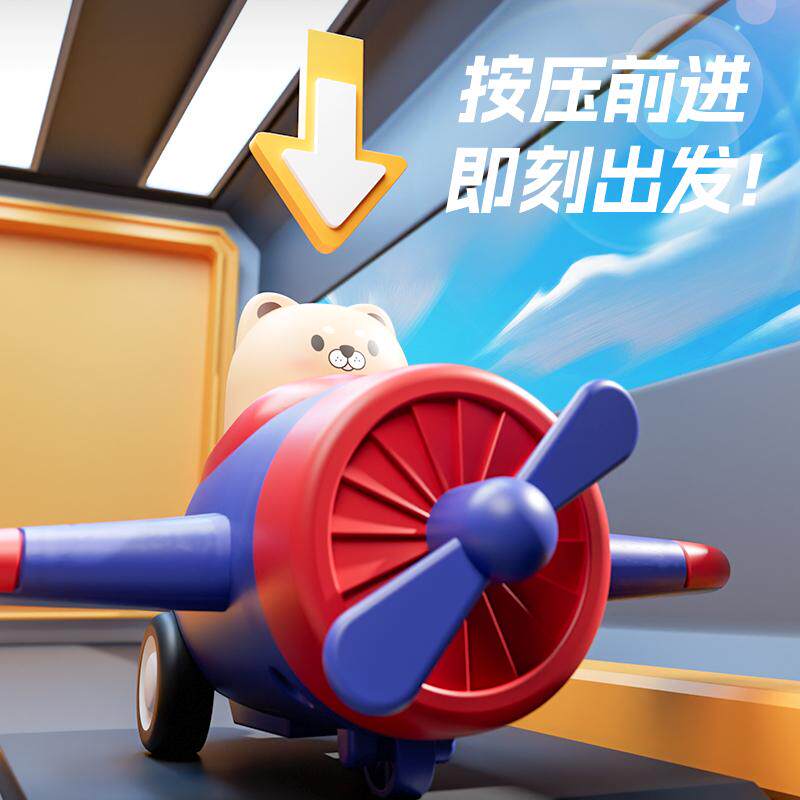 儿童玩具按压飞机卡通回力惯性小汽车男孩宝宝益智玩具车礼物