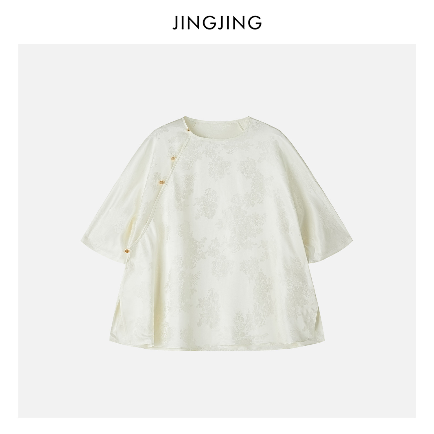JINGJING"白雾风铃"100%桑蚕丝21姆米暗纹提花柔软禅韵国风上衣