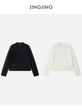 JINGJING2025新款“蕾丝雅韵”进口超细羊毛浮雕感提花国风上衣