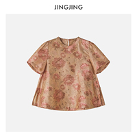 JINGJING"暮棠"100%桑蚕丝18姆米浮光锦缎面感夏季宽松短袖上衣