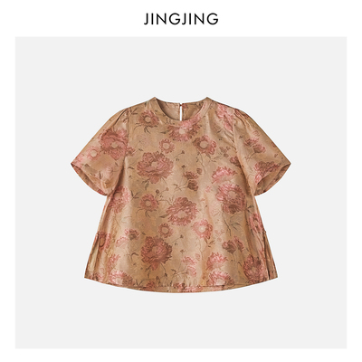 JINGJING"暮棠"100%桑蚕丝18姆米浮光锦缎面感夏季宽松短袖上衣