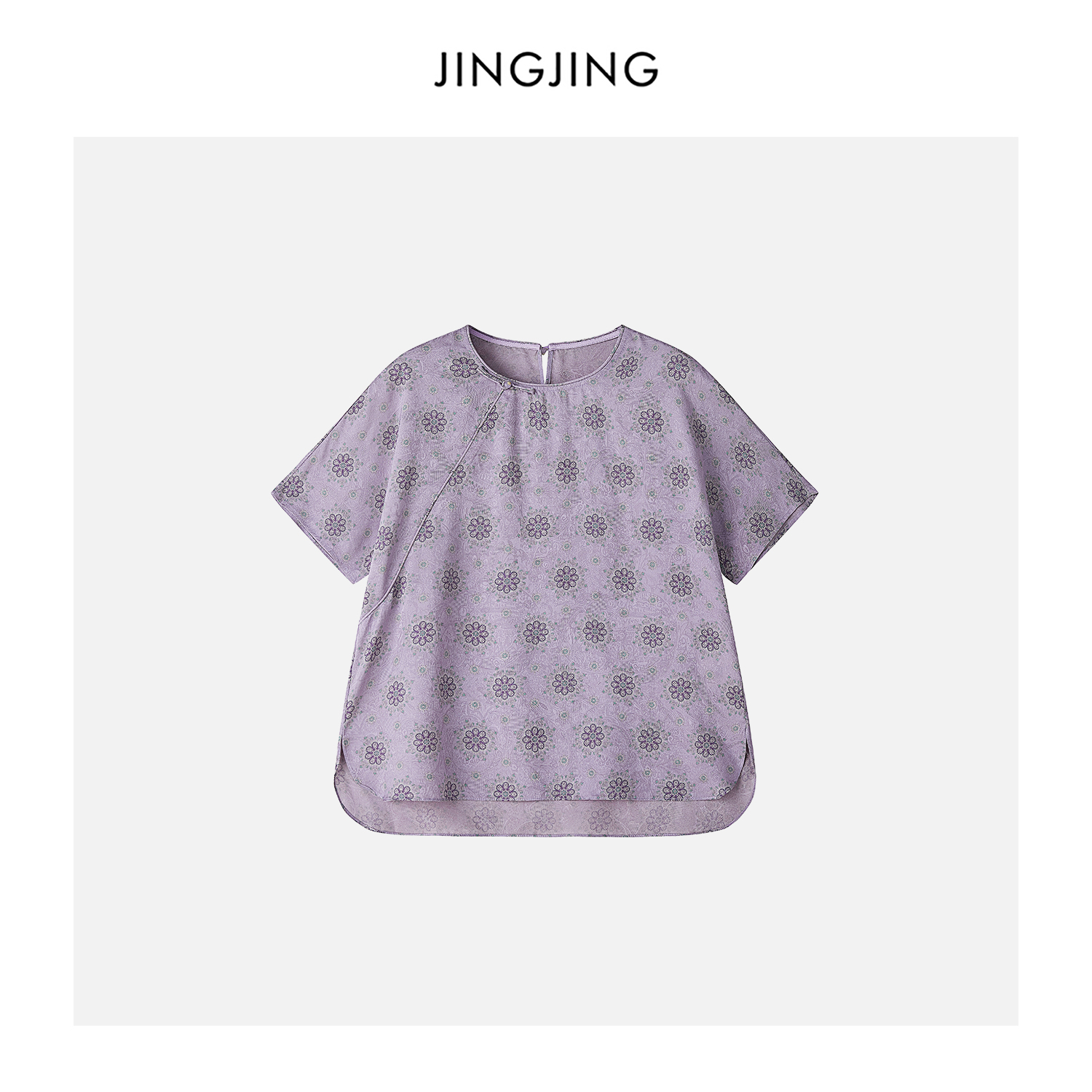 人絲提花絲滑中式襯衫