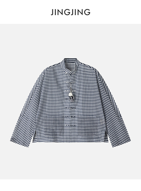 JINGJING2026新款“时光格”桑蚕丝混纺立领一字盘扣轻国风衬衫
