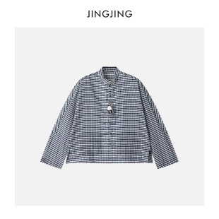桑蚕丝混纺立领一字盘扣轻国风衬衫 JINGJING2026新款 时光格