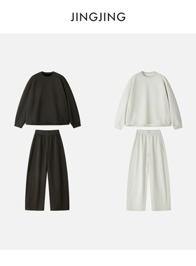 JINGJING2025新款“极简美学”简约百搭设计感圆领松紧腰卫衣套装